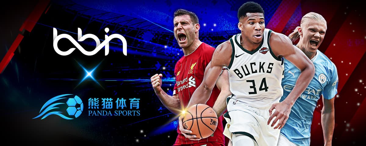 籍记载与国